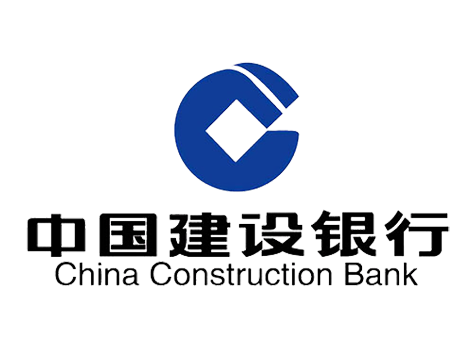 中国建设银行