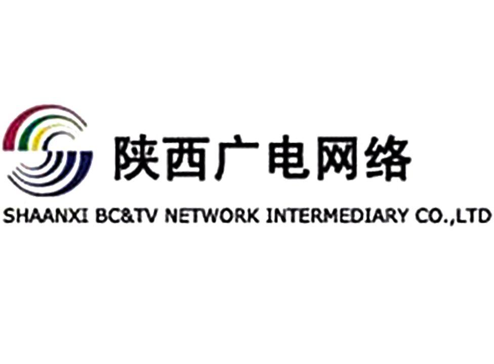 陕西广电网络