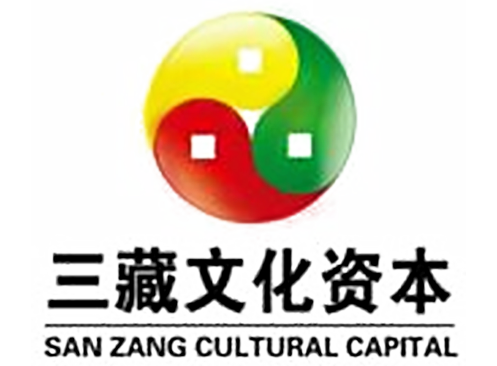三藏资本