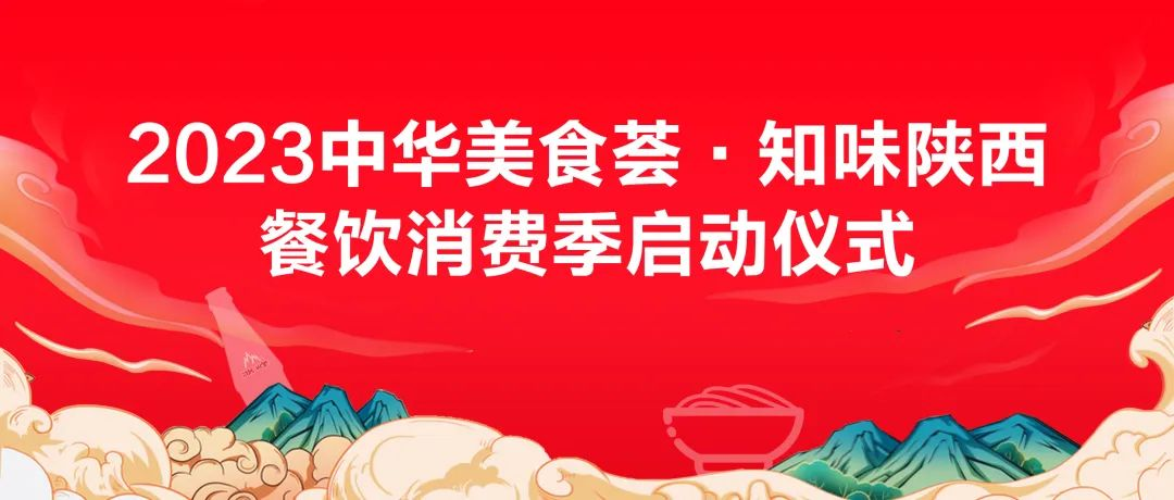 1689066673119319.png