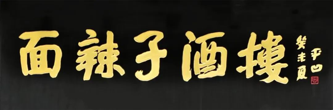 1694416508234863.png