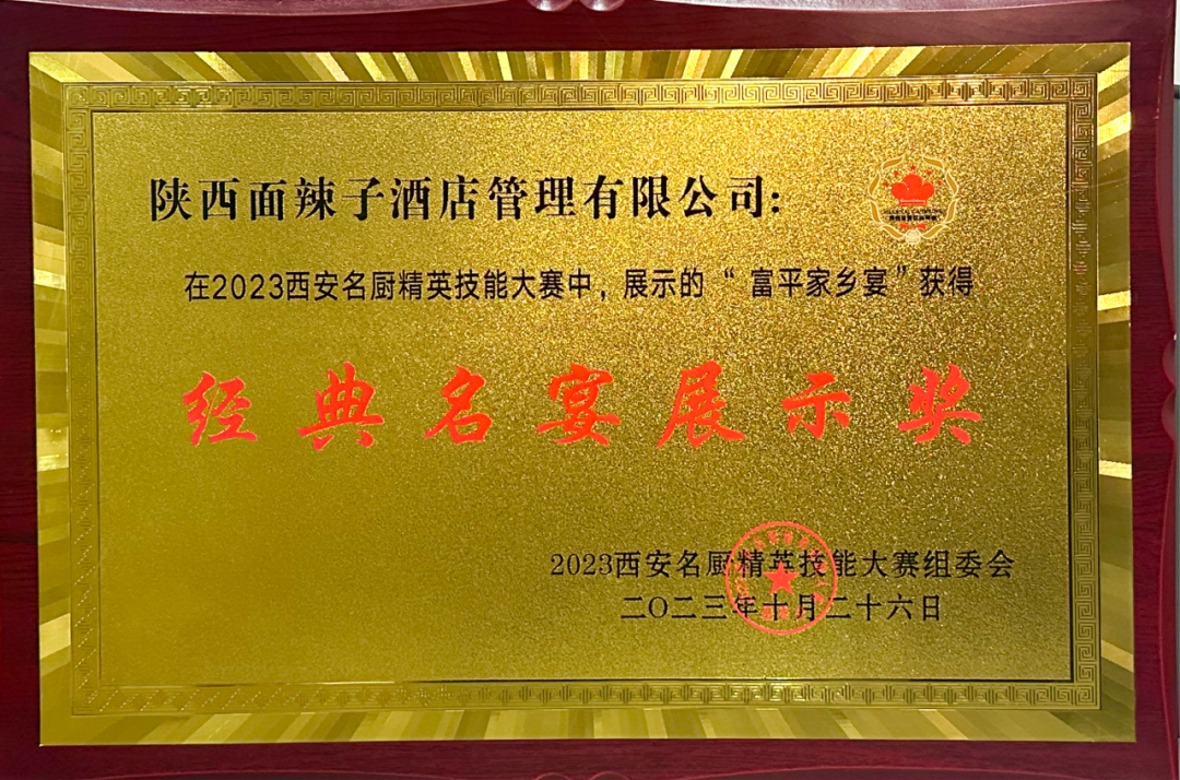1698910241152371.png