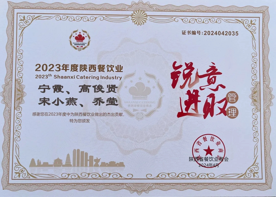 1718876442124014.jpg