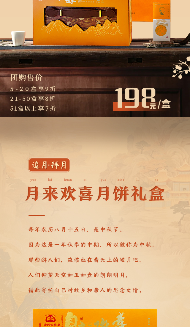 1726133664187388.jpg